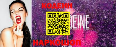 герыч Краснознаменск