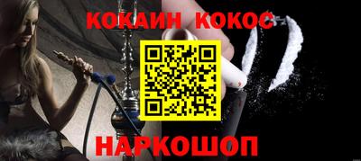 винт Кулебаки