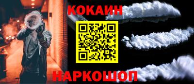 герыч Краснознаменск