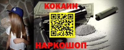 герыч Краснознаменск