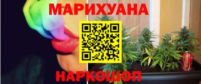 герыч Краснознаменск