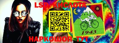 герыч Краснознаменск