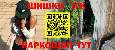 кристаллы Кунгур