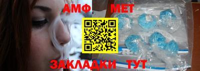 герыч Краснознаменск