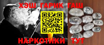 винт Кулебаки